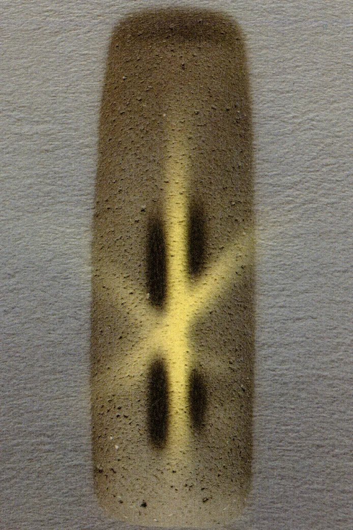 image figuratiove lumiere et rayon